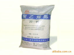 陕西圆周科工贸 合成树脂产品列表