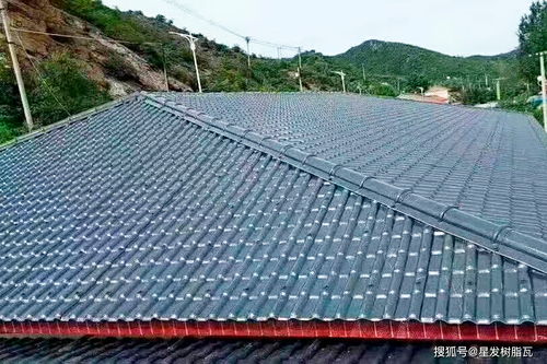 旧房屋面翻新,就用合成树脂瓦
