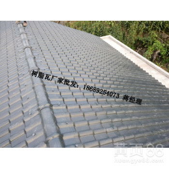 【揭阳别墅防腐瓦、合成树脂瓦批发、塑料仿古瓦、木屋装饰瓦】-