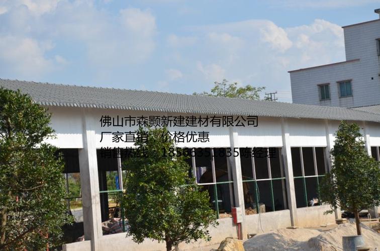 三明合成树脂瓦厂家1050mm3.0塑料瓦塑钢瓦别墅瓦