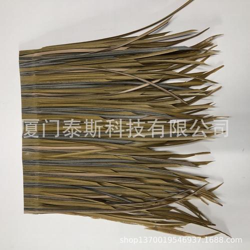 实力工厂pvc防火阻燃树脂合成茅草稻草瓦人造屋顶